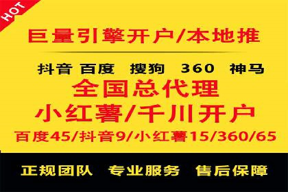 探究开户返点背后的客户留存策略