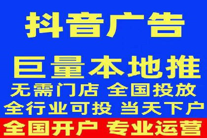 百度运营推广在中小企业中的实践与效果
